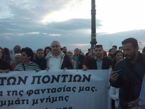 Γενοκτονία Των Ποντίων 